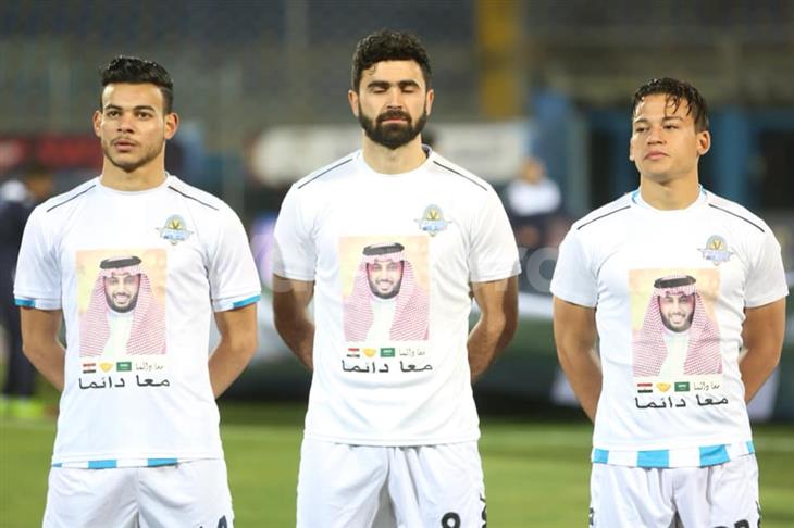 بيرميدز والمقاولون